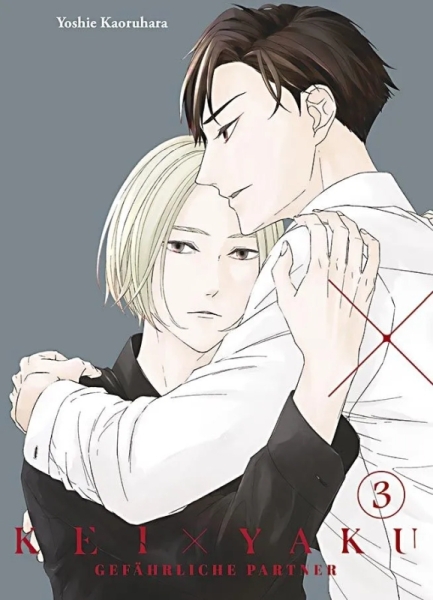 Kei x Yaku: Gefährliche Partner 3